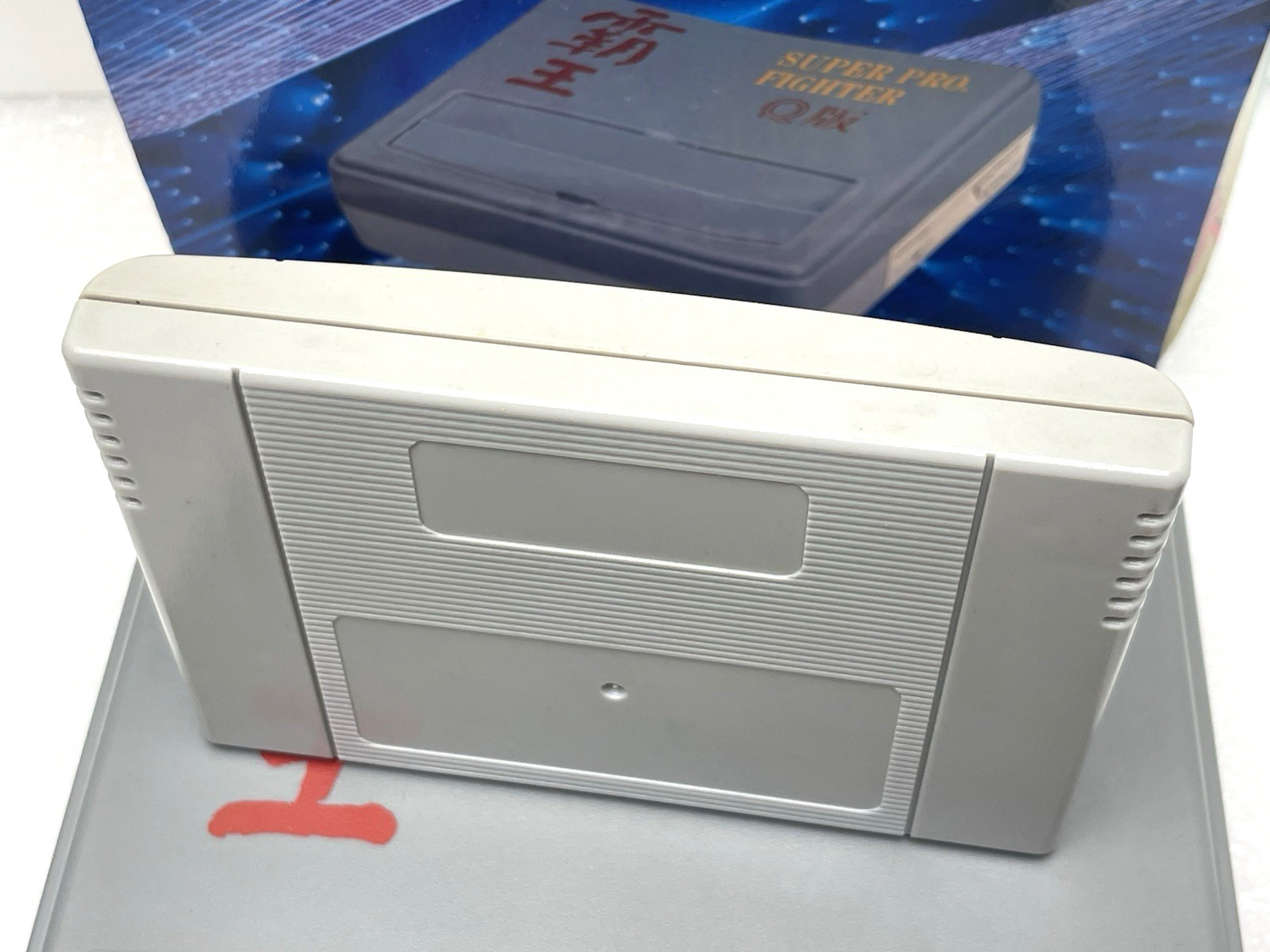 RARE VINTAGE SUPER PRO FIGHTER Q SP-9Q+ 3.5" DISK 24M CD-ROM VERSION CCL 1993