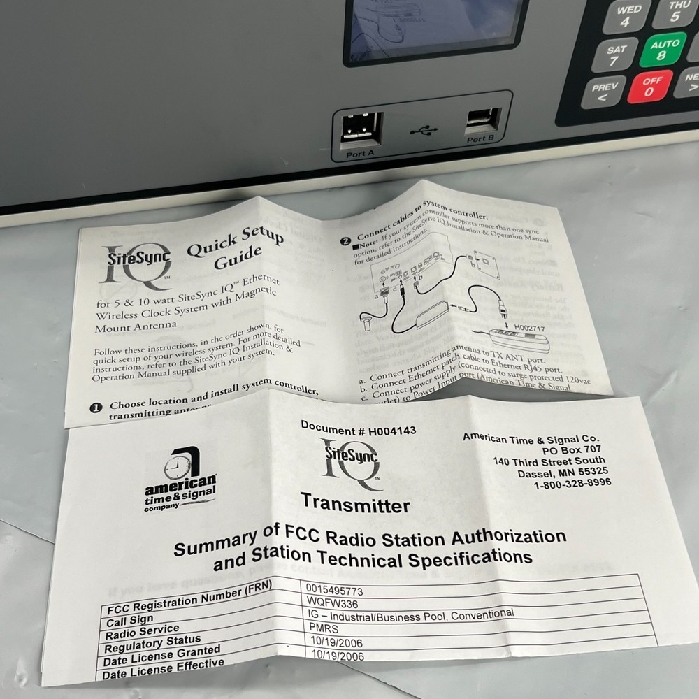 SiteSync IQ System Controller SSQMSTR-05N0E SSQ