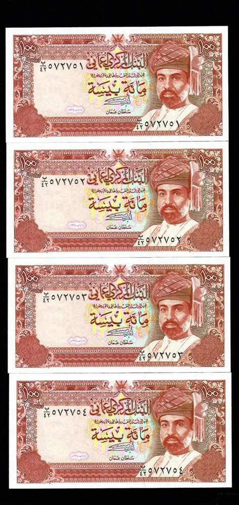 OMAN  4  X 100  BAISA 1994  P-22d  ( consecutive numbers )  UNC