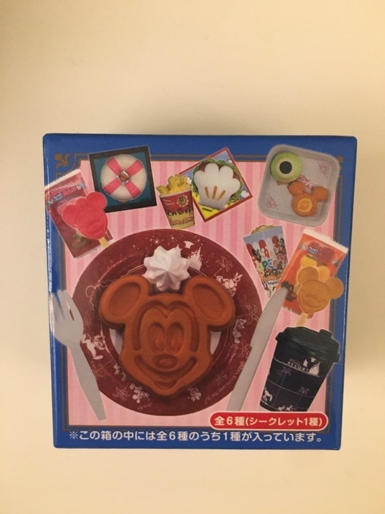 Disneyland baby play cookware