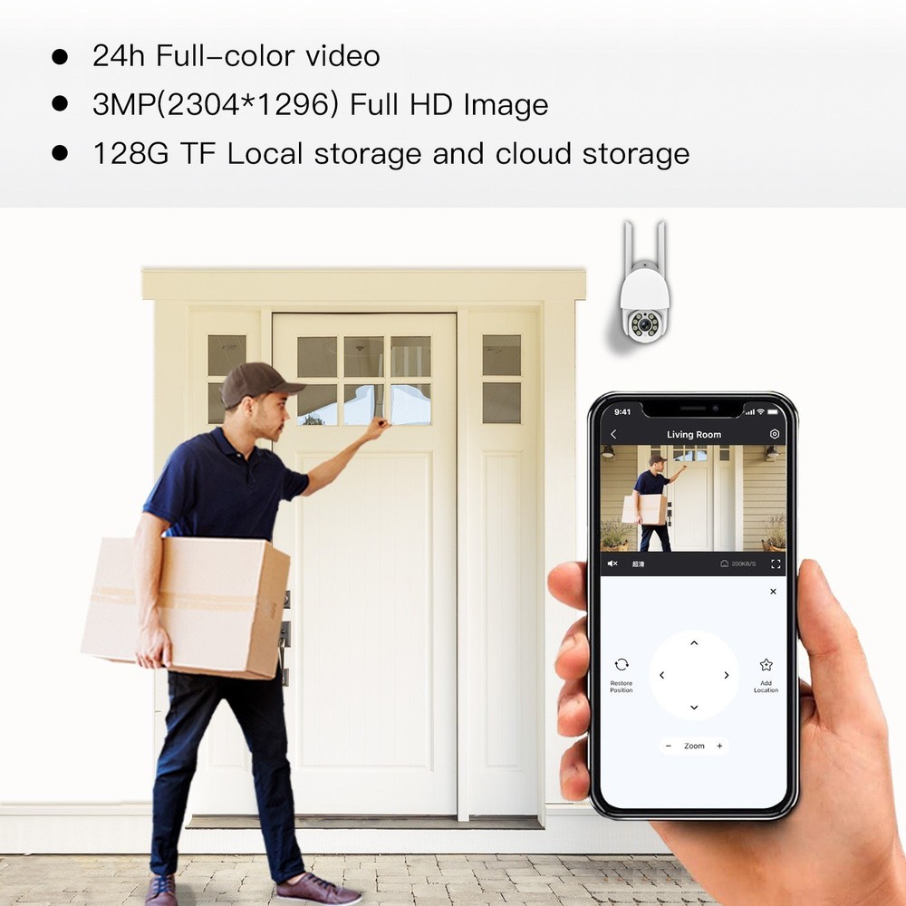 HuntVision E3-E3Z 3 MP full HD intelligent camera, Smart human detection & video