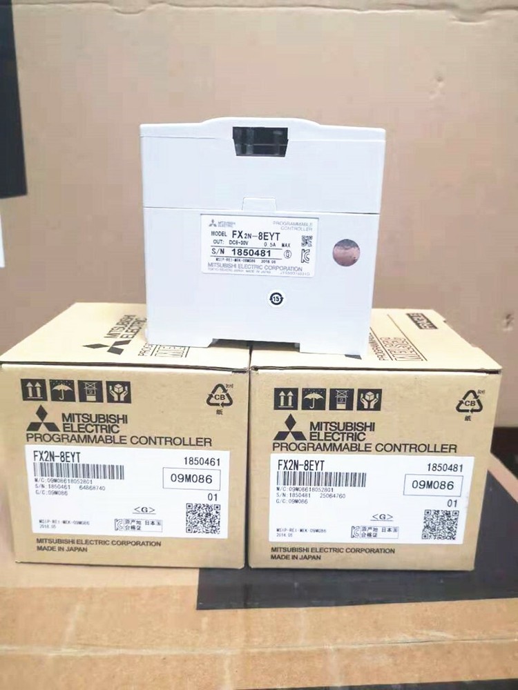 1 pc. New FX2N-8EYT Expansion Module Programmer Controller