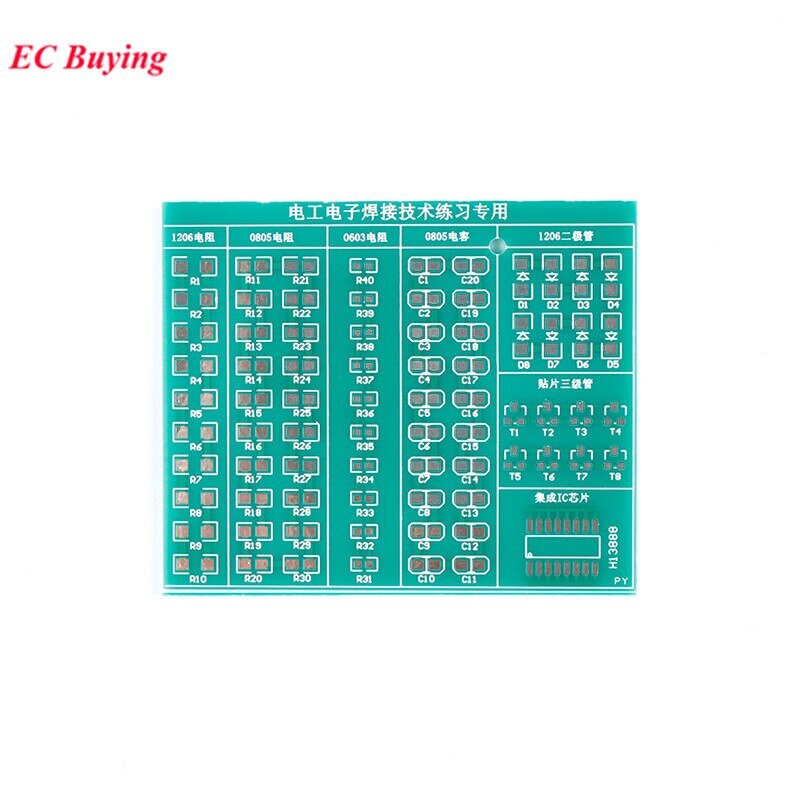Diode/Transistor/IC Chip Soldering Welding Training PCB Practice Board DIY Kit