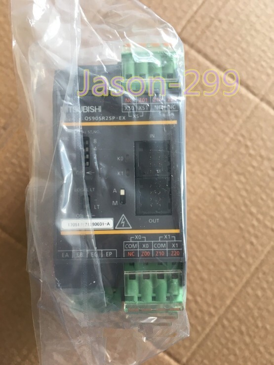 QS90SR2SP-EX fast ship by DHL OR EMS