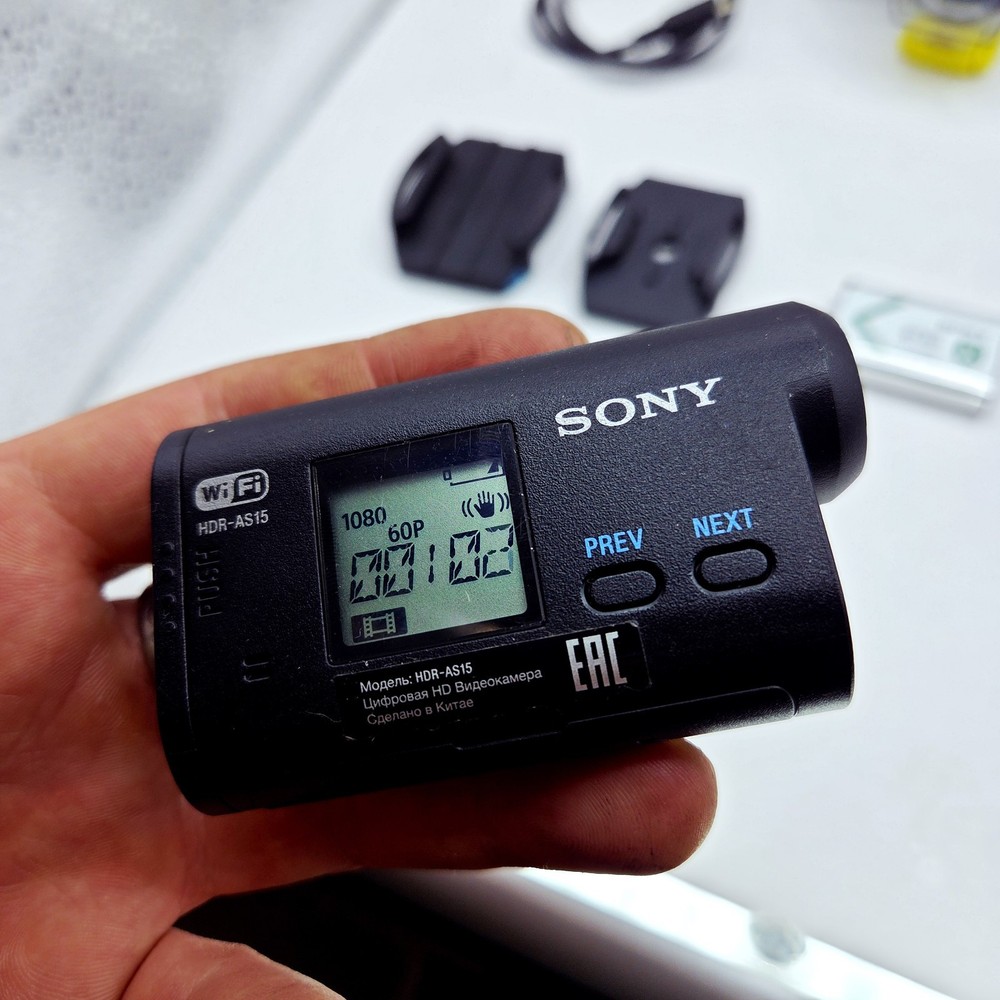 Sony HDR-AS15 Action Camera Steadyshot With Accessory Bundle + Spare Battery +SD