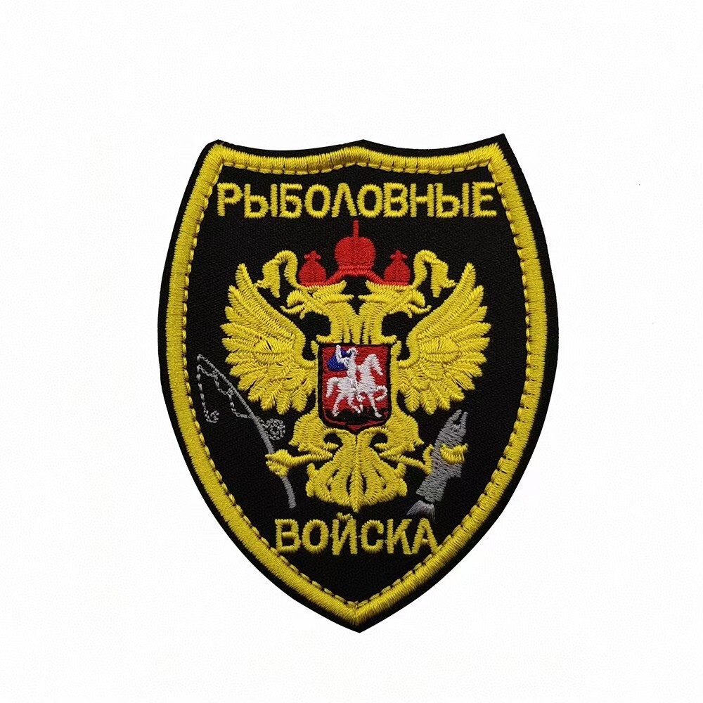 3PCS Russia Flag Russian DOUBLE EAGLE FLAG HEAD IMPERIAL POCCN Hook Loop Patch