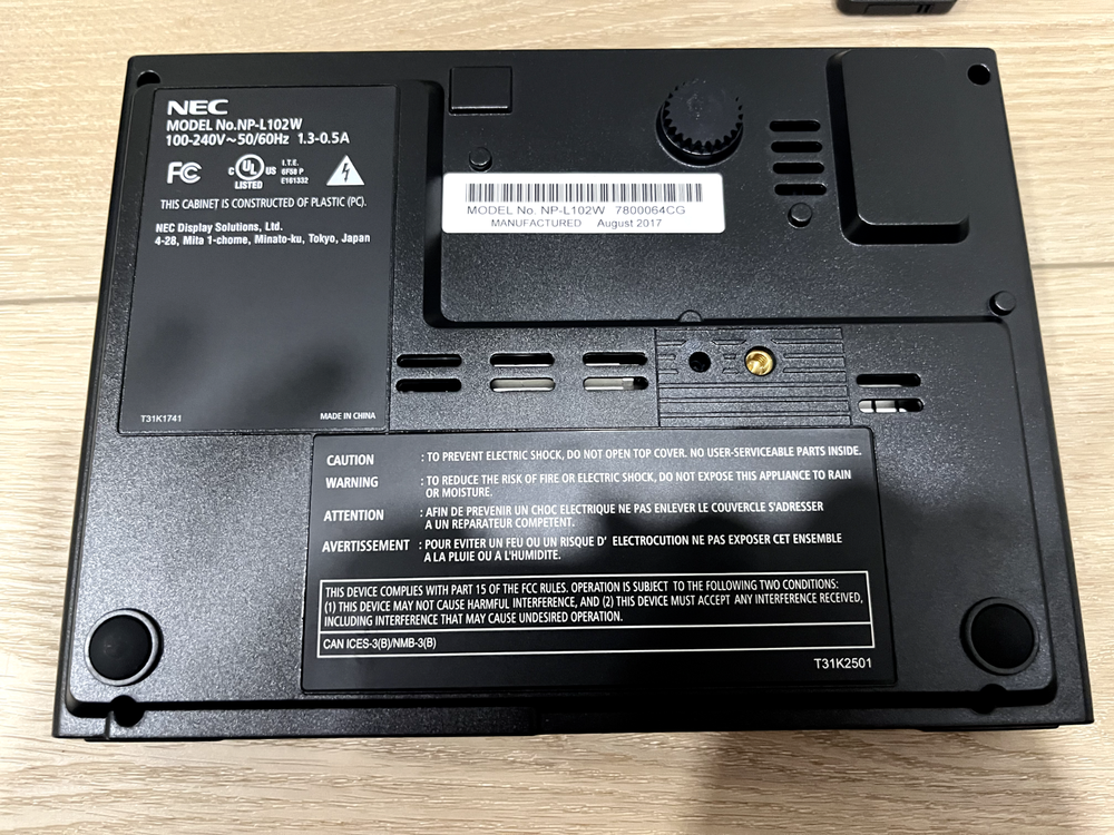 NEC NP-L102W