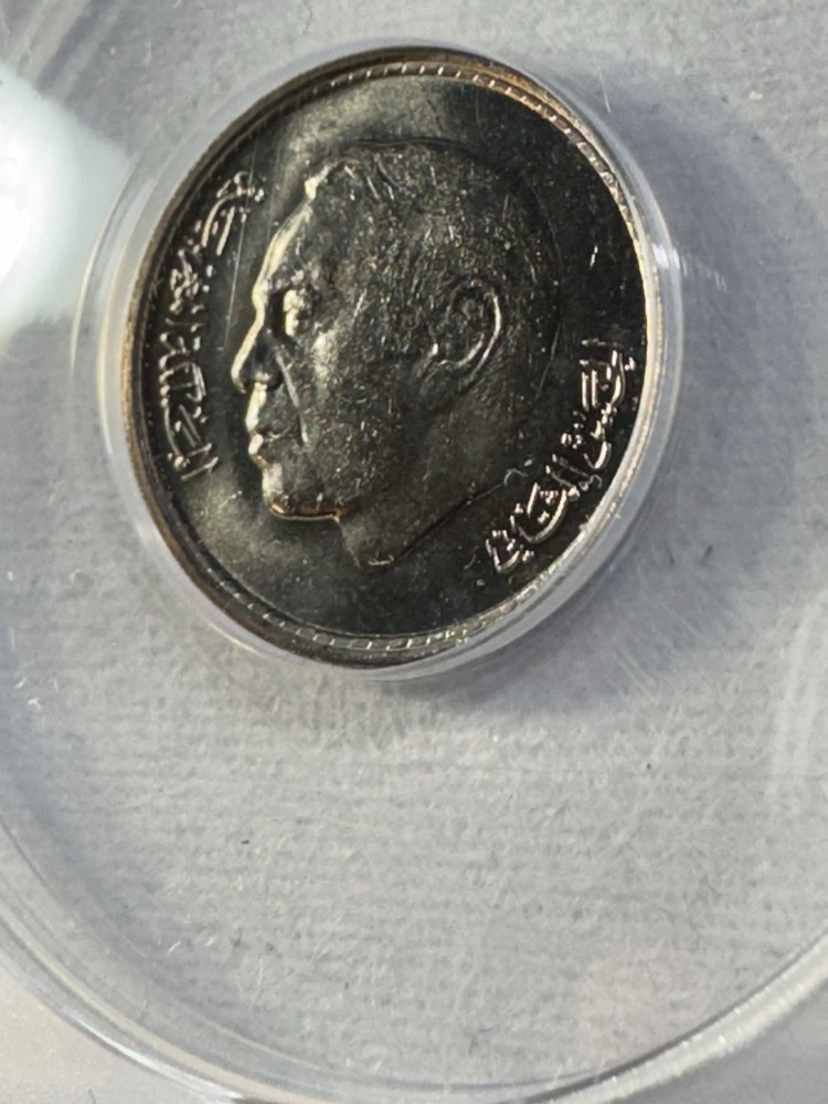 1974 Morocco 50 Santimat Graded MS 65 by ANACS