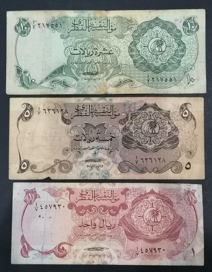 Qatar  1973 1st Issue lot 3 notes 1-5-10