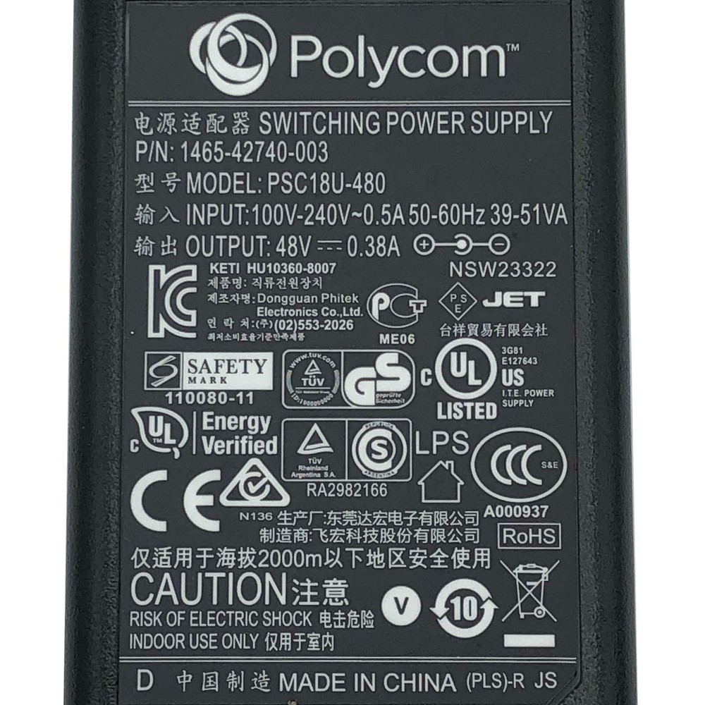 Genuine Polycom Switching Power Supply Adapter for Polycom Devices 48V DC
