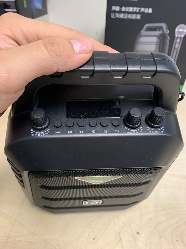 Tyrant Soundbar, Conference And Teaching Sound Amplification System Model SD-S97