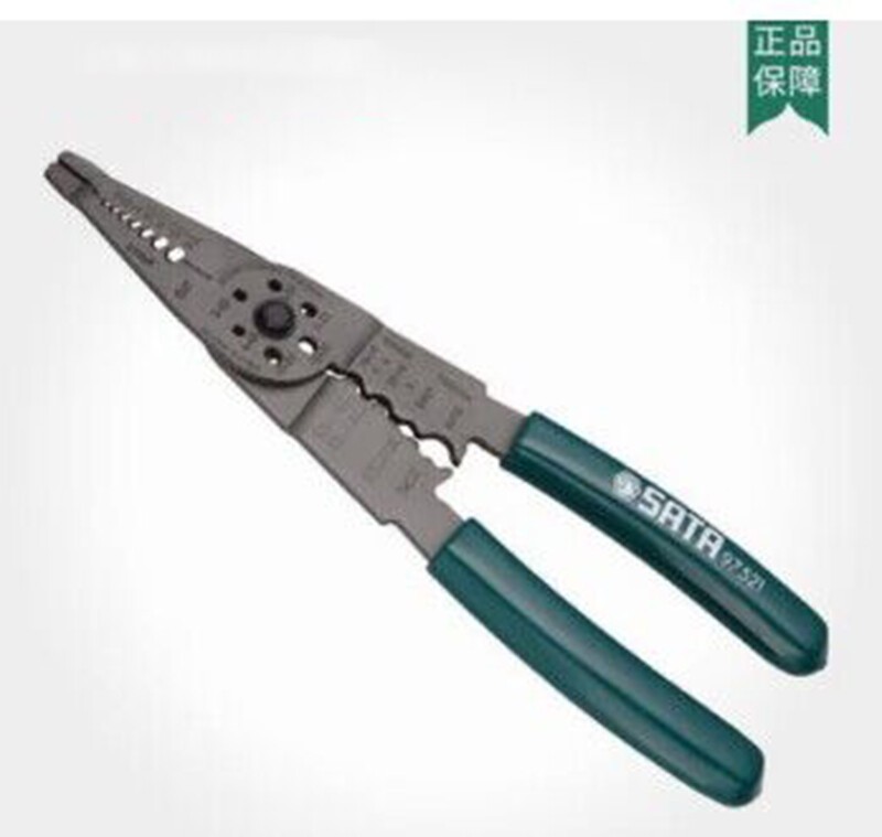 7in1 Multi-Purpose Pliers Crimping Tool Metric Size Wire Cutter Cable Stripper