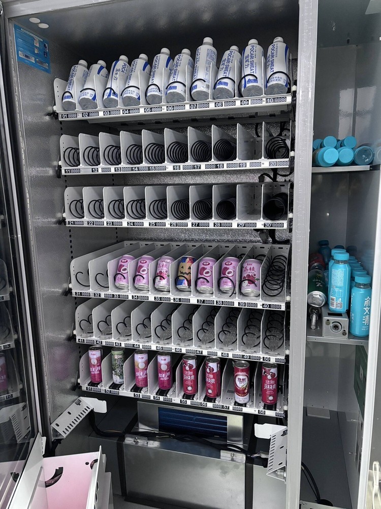 Premium Vending Machine Snack Beverage Touchscreen Cooling 10 Slots per Row NEW