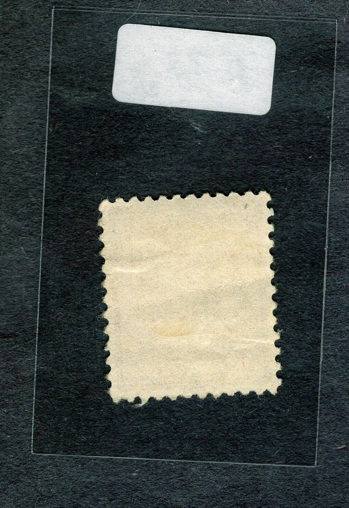 1938 Stamp #831 William Taft Used