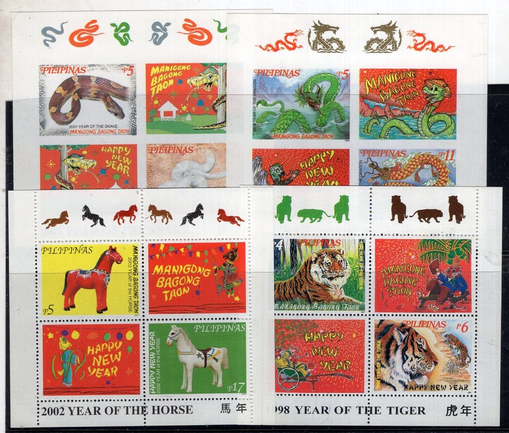 PHILIPPINES, CHINESE YEAR (2000-2002), 4 DIFFERENT BLOCKS, MNH, VF