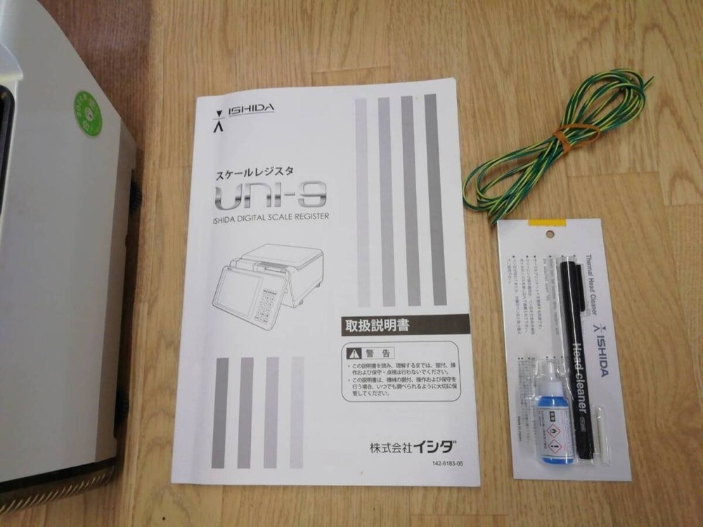 ISHIDA UNI-9 DBP D1216 PC-Based Price Computing Scale Tested Used From Japan
