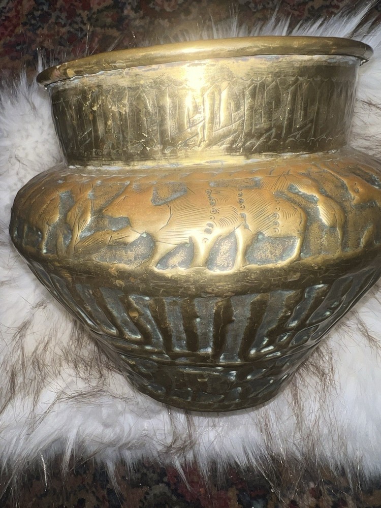 Monumental Qajar Mameluke Brass Vessel w/ Repousse Script & Animals 18-19th C