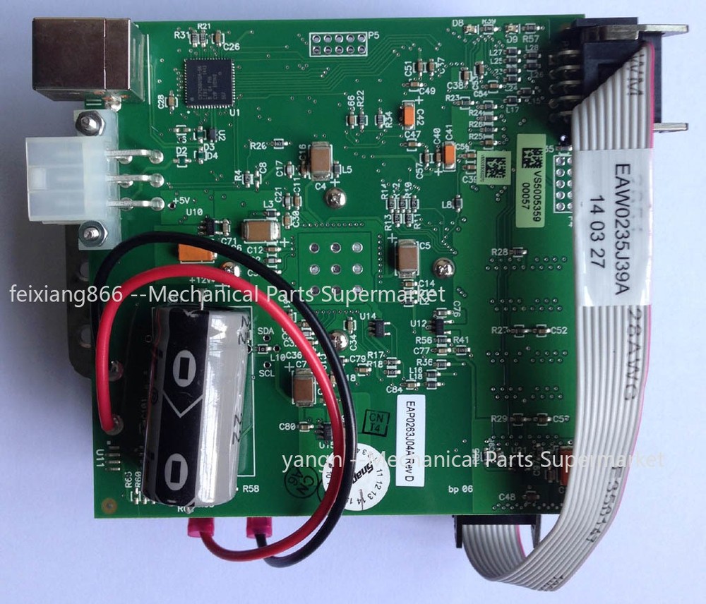 3D Camera Light Board for Car 4-Wheel Alignment Camera Light Panel Automotive