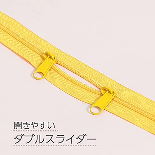 Astro Resin Zipper Multi 888-14