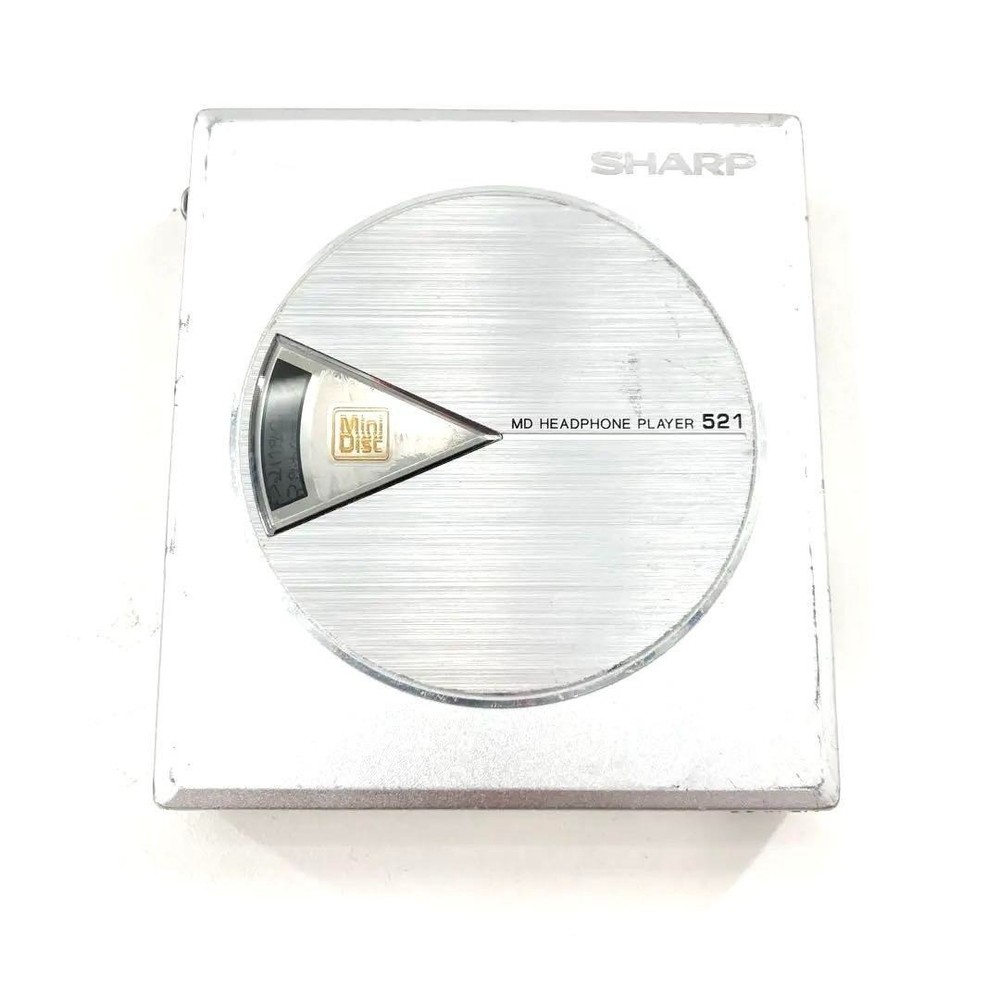 SHARP MD-ST521 MiniDisc Player Silver Good