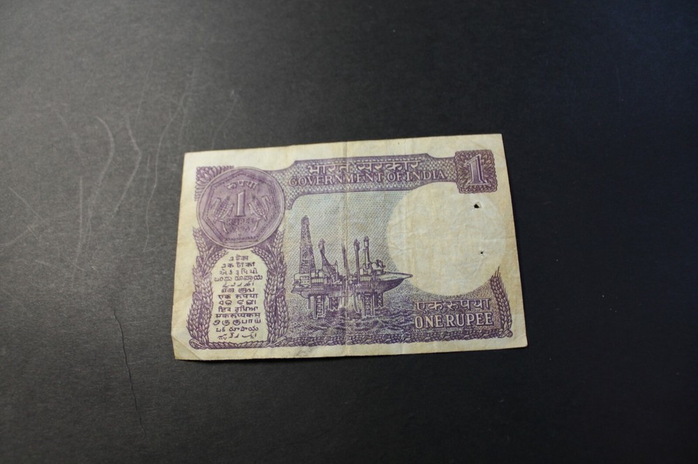 India, 1 Rupee, 2015, Pick New, UNC