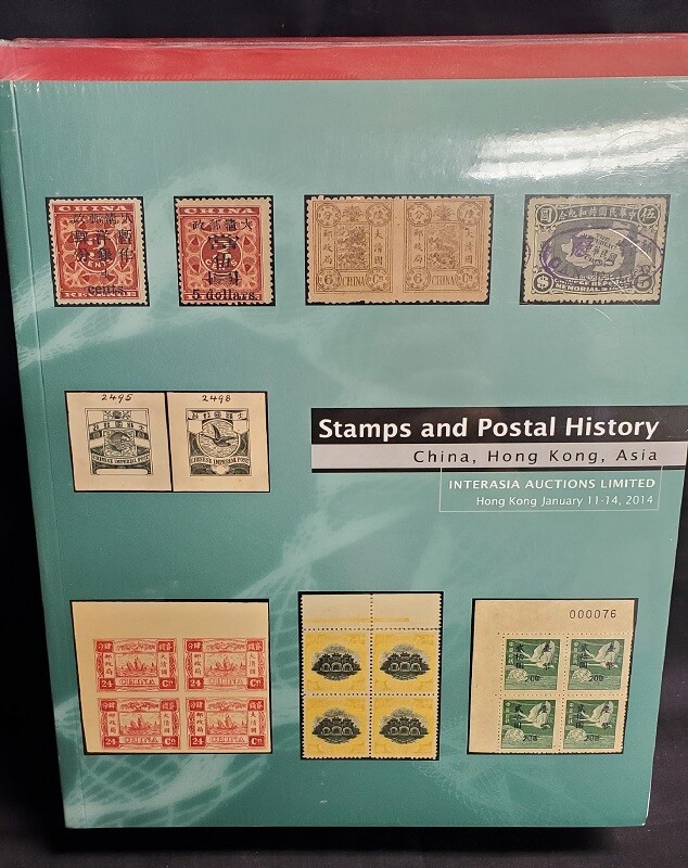 Interasia Auctions Catalogs Bundle - China, Hong Kong, Asia