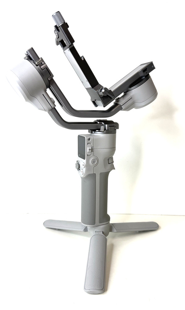 DJI RS 4 Mini Combo 3-Axis Gimbal Stabilizer - Gray