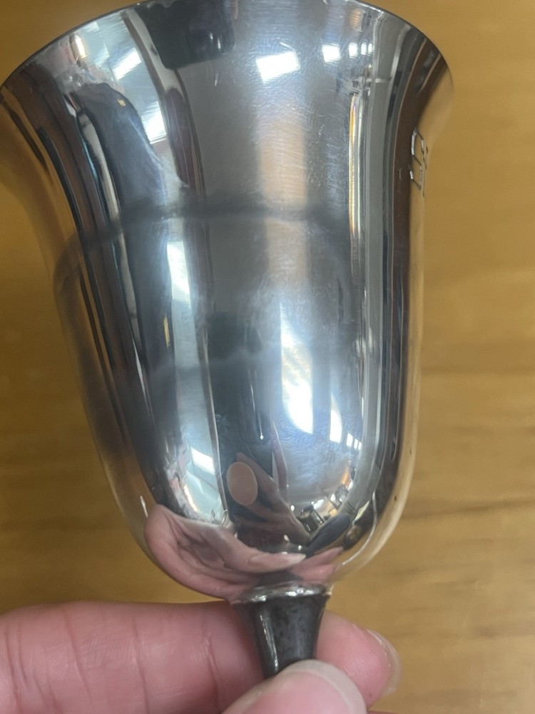Vintage Silver Plate Goblet Engraved “Star Phillips ‘66’ 1938”