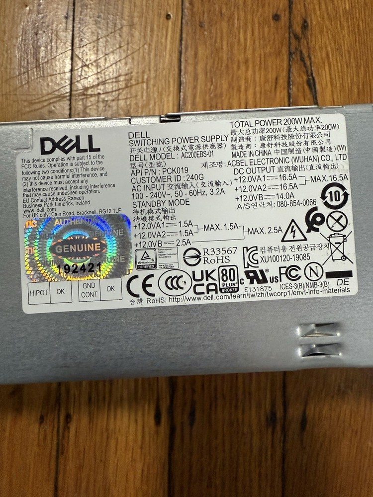 Dell 200W EPS Network Server Switching Power Supply AC2C0EBS-01 P4 Connector