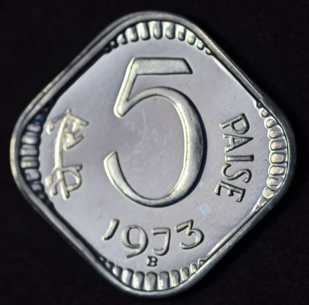 India Republic 1973(B) 5 Paisa Proof