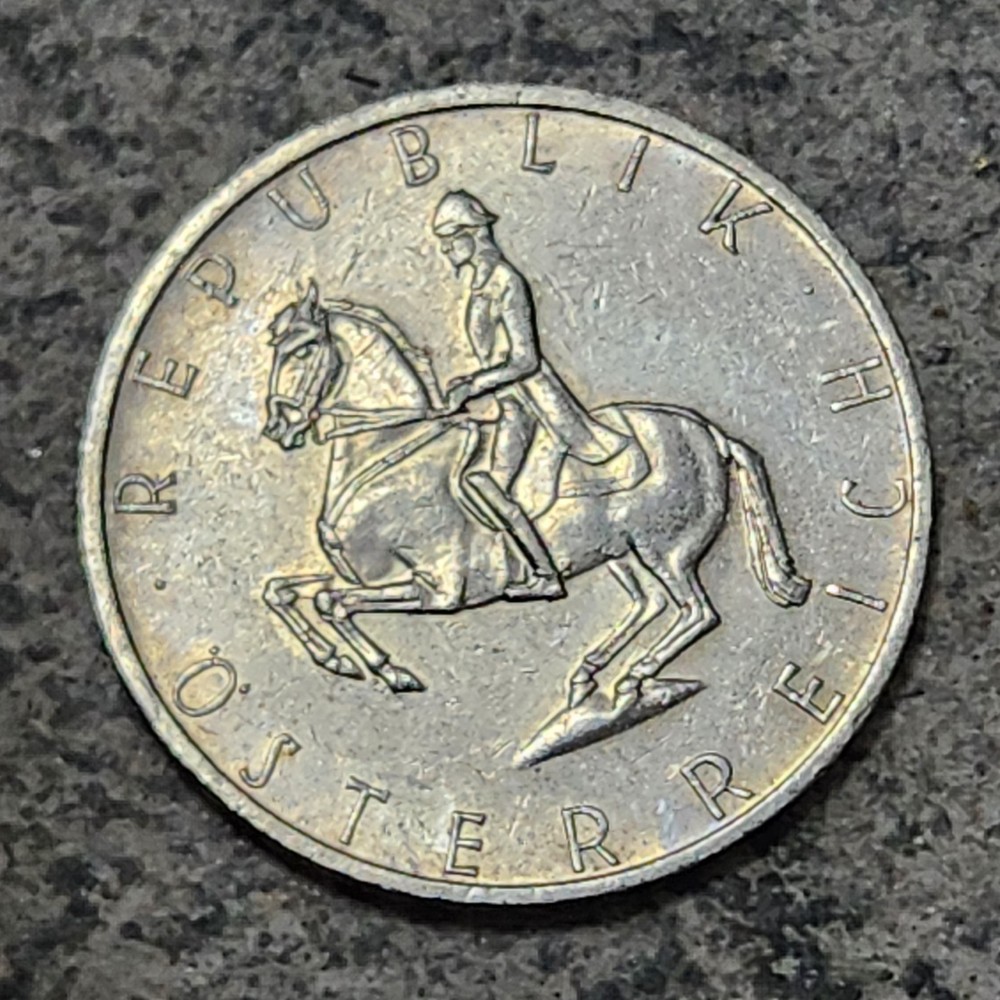 AUSTRIA 🇦🇹 FIVE (5) SCHILLING COIN 1988