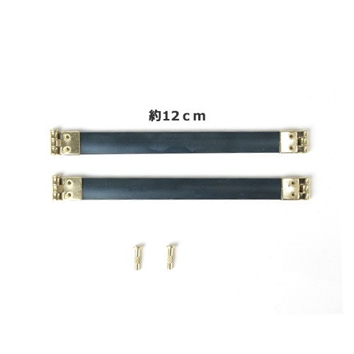 12cm Spring Purse Frame, Gold (2 pcs)