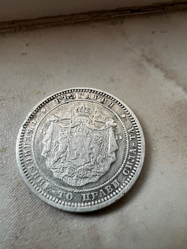 coin collection