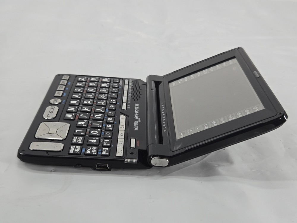 Inventec Besta Mini Invincible CD-859 Black Rechargeable Computer Dictionary