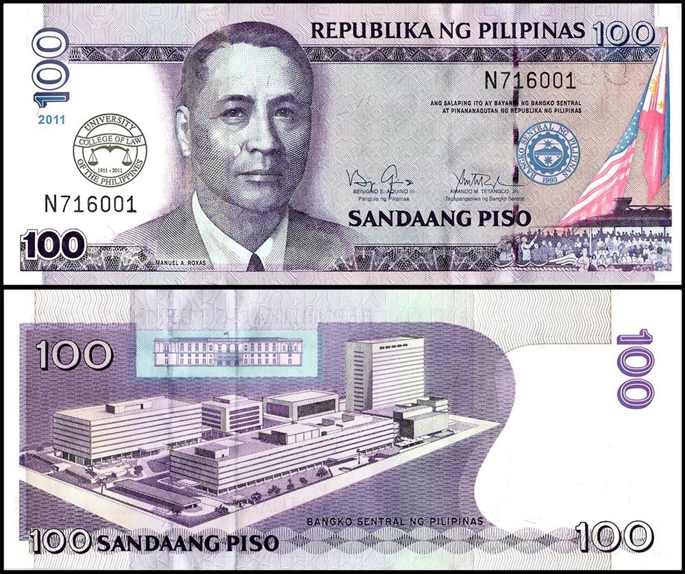 Philippines 100 Piso, 2011, P-212B, UNC, Commemorative