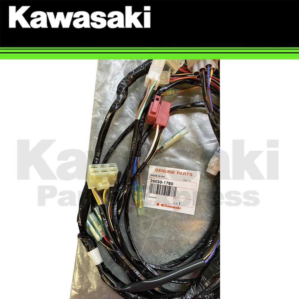 NEW 2001-2003 GENUINE KAWASAKI BAYOU 250 MAIN HARNESS KLF220 BAYOU 26030-1760