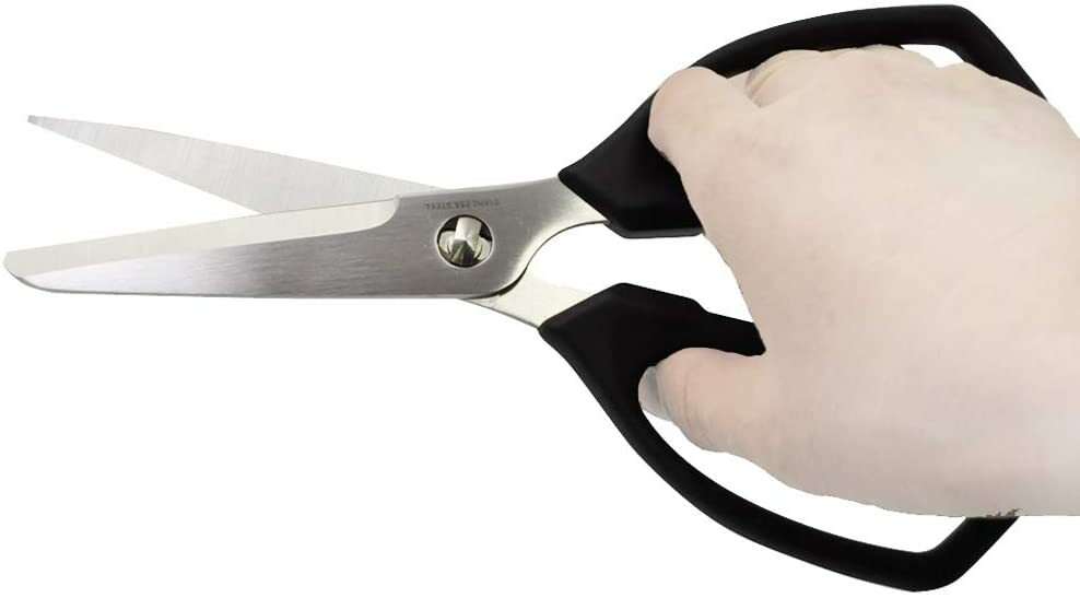 Kitchen Scissors (DH-3005)