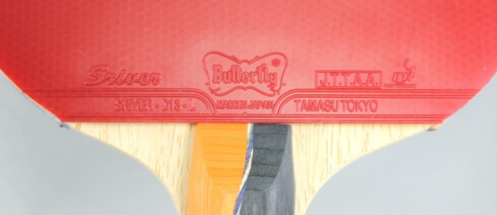 Nakama S-1 Racket
