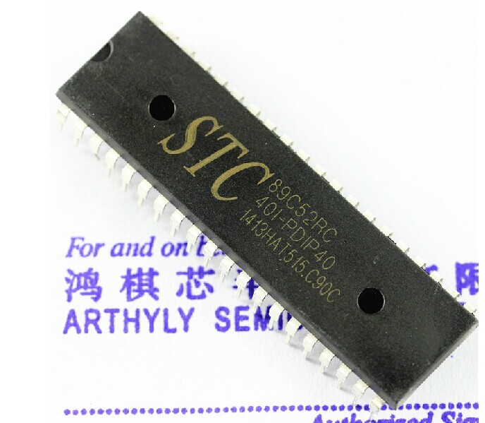 5PCS IC STC89C52RC DIP40 STC 89C52 Microcontroller NEW