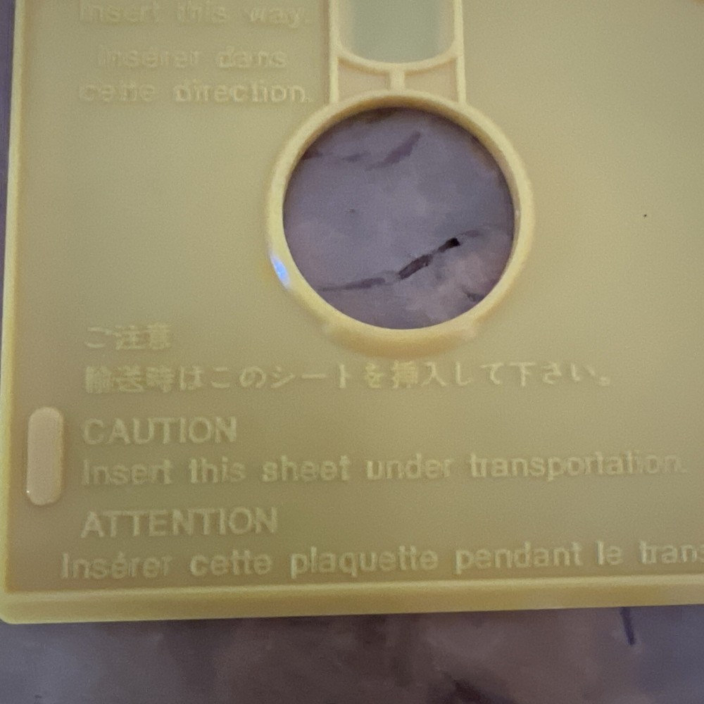 Vintage Apple Macintosh Plus - Yellow Floppy Drive Plastic Protector Disk