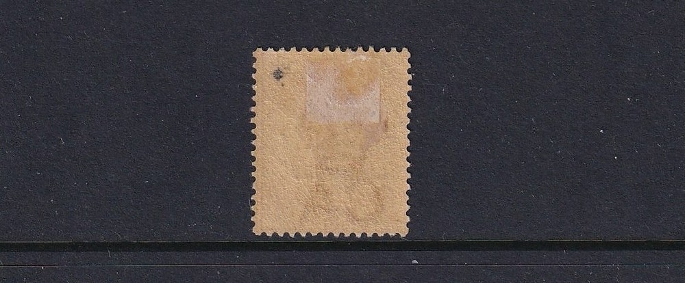 Malta Mint Stamp Sc#9 MH
