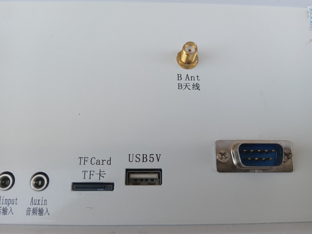 Blue Tooth Automatic Inteligent Tester LY188A