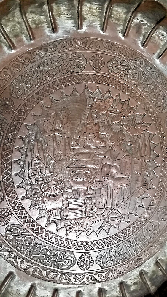 Antique Copper Tray Plate Engraved Repousse Middle Eastern Persian Arabic