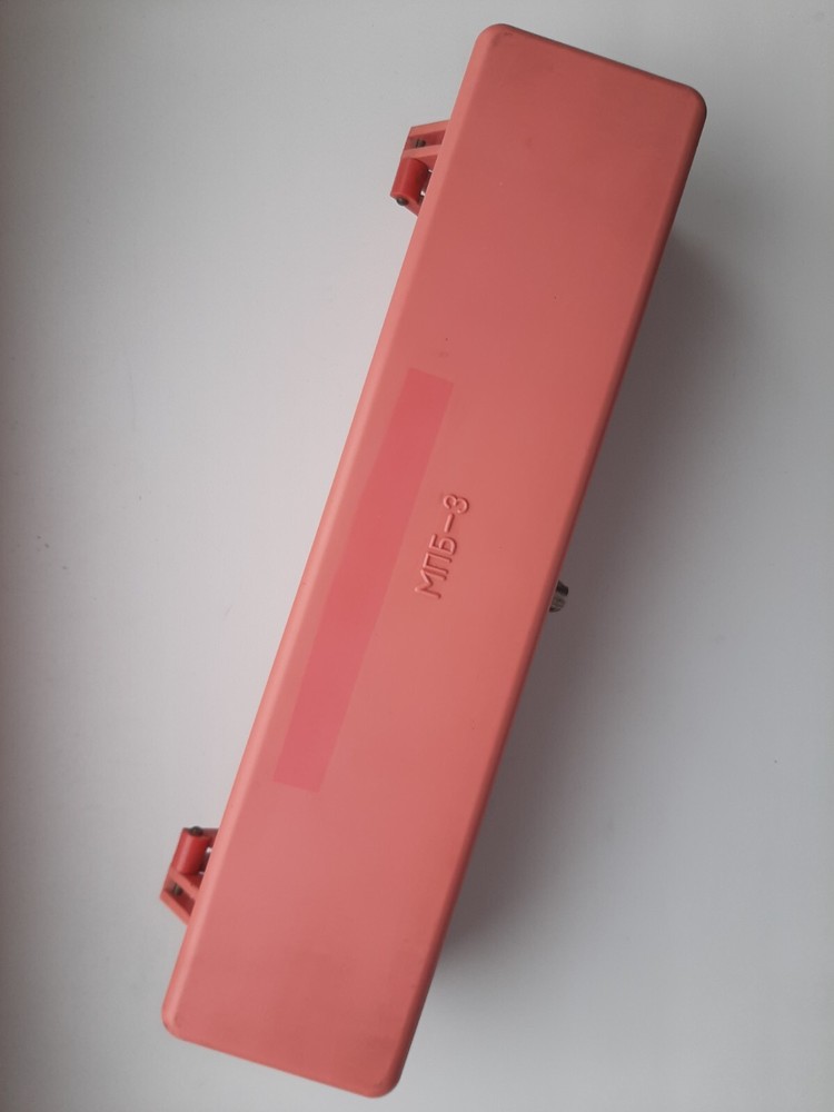 Brinell Microscope MPB-3 / МПБ-3, USSR for hardness tester