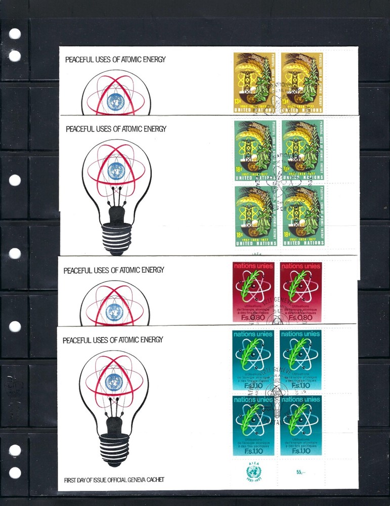 1977Atomic Energy FDC's (MI Blocks of 4) - Both Offices - UNPA Cachet (694)