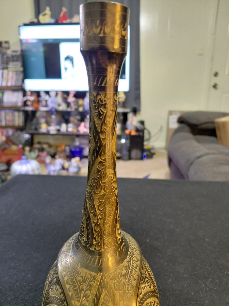 Vintage Middle Eastern Etched Brass Vase
