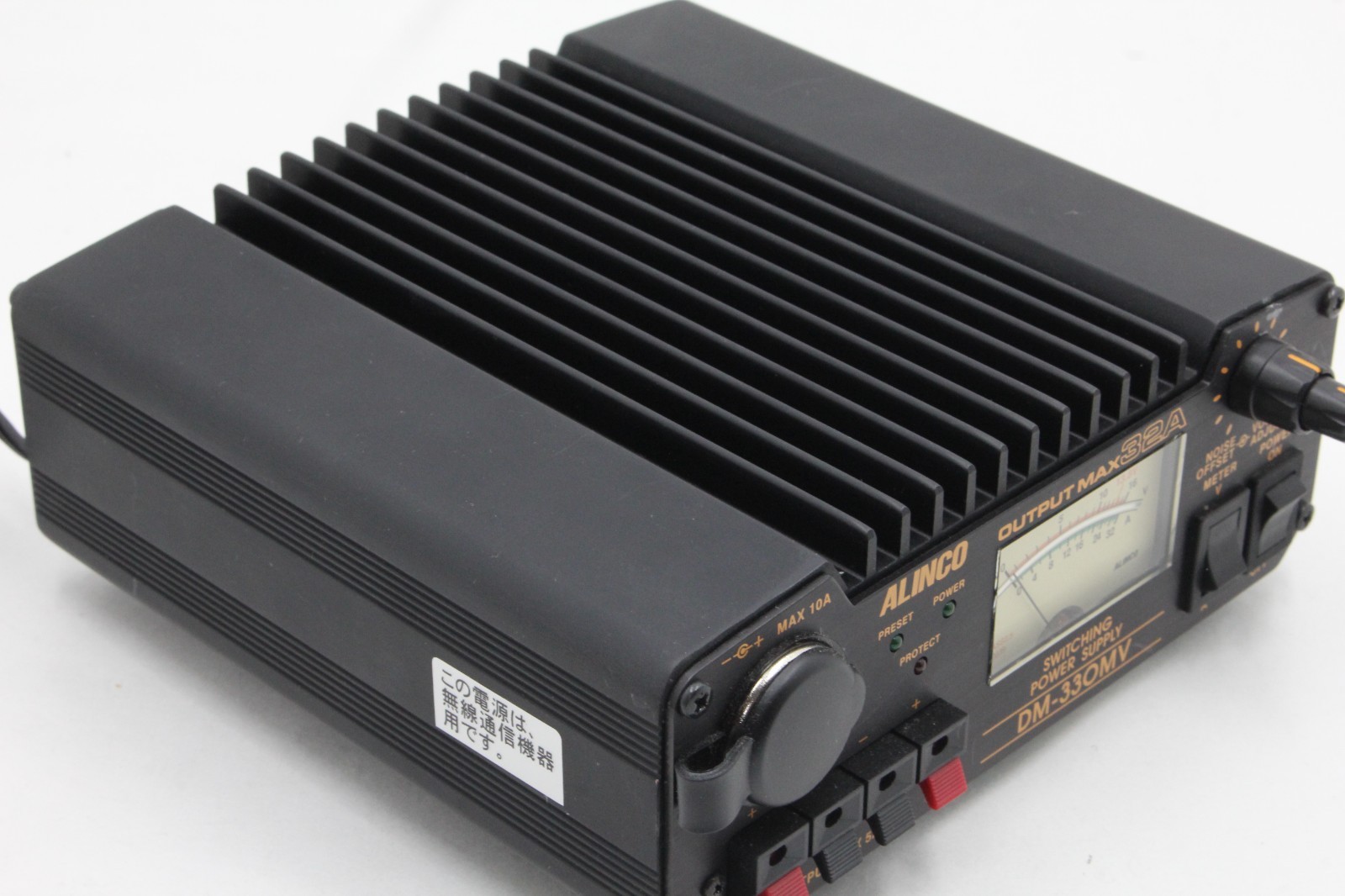 ALINCO DC DM-330MV Stabilized Power Supply 32A + Box Excellent Cond.