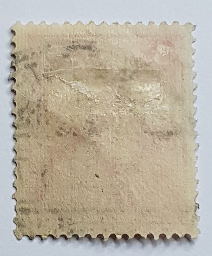 Germany - 1922 3m Red Used Hinged