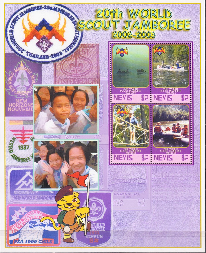W NEVIS 1305 20TH WORLD SCOUT JAMBOREE