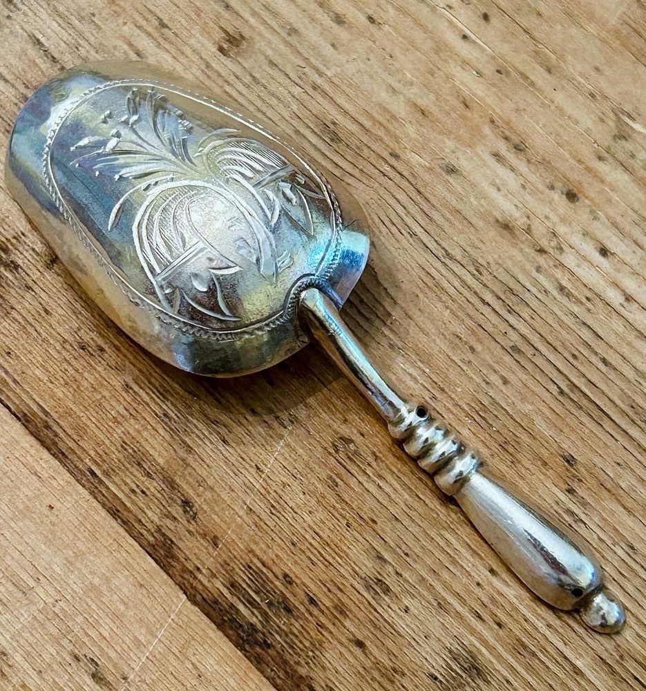 RARE RUSSIAN Silver TEA CADDY